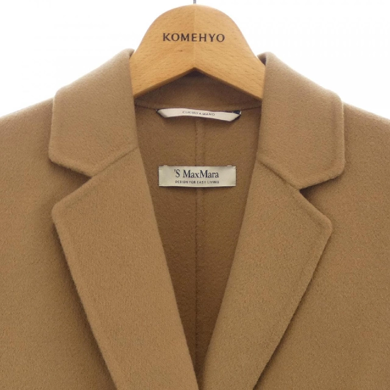 Jacket 'S Max Mara 904102 - Hàng hiệu Authentic 808920