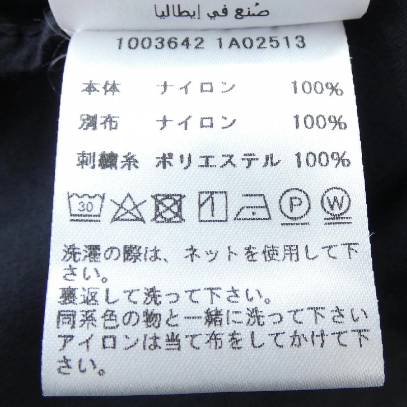 Quần VERSACE 1003642 - Hàng hiệu Authentic 884790