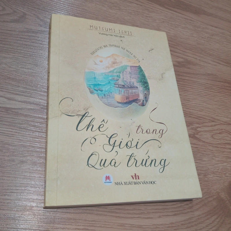 Thế giới trong quả trứng - Mutsumi Ishii 505113