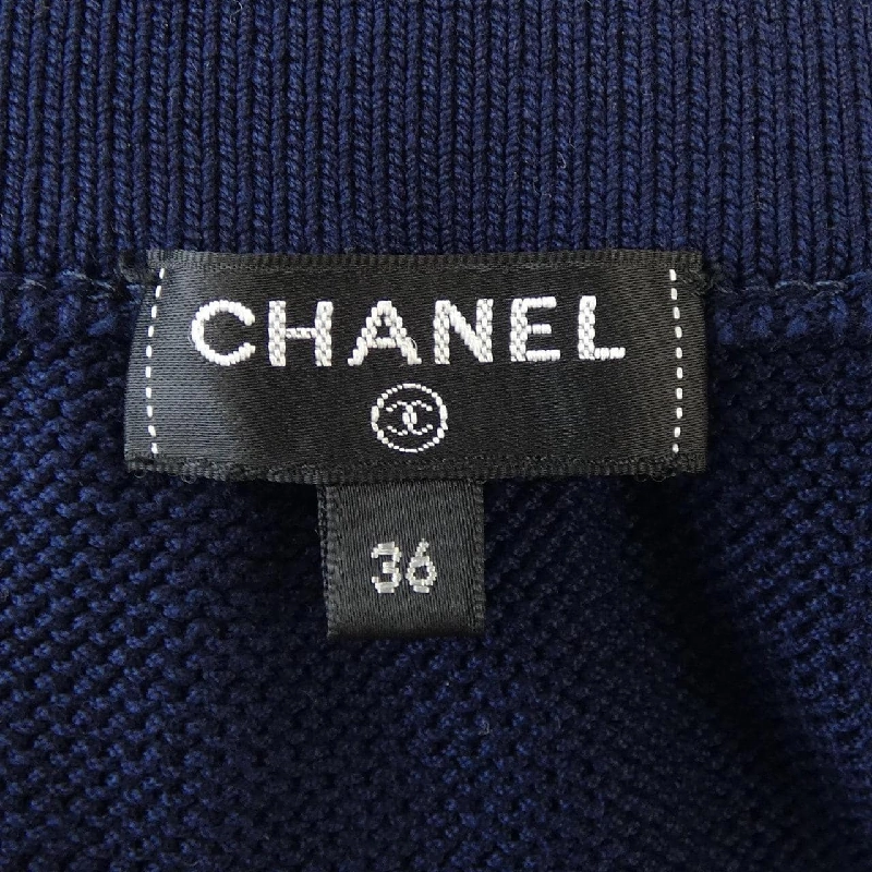 【Mã giảm giá】Chanel CHANEL Váy 649826