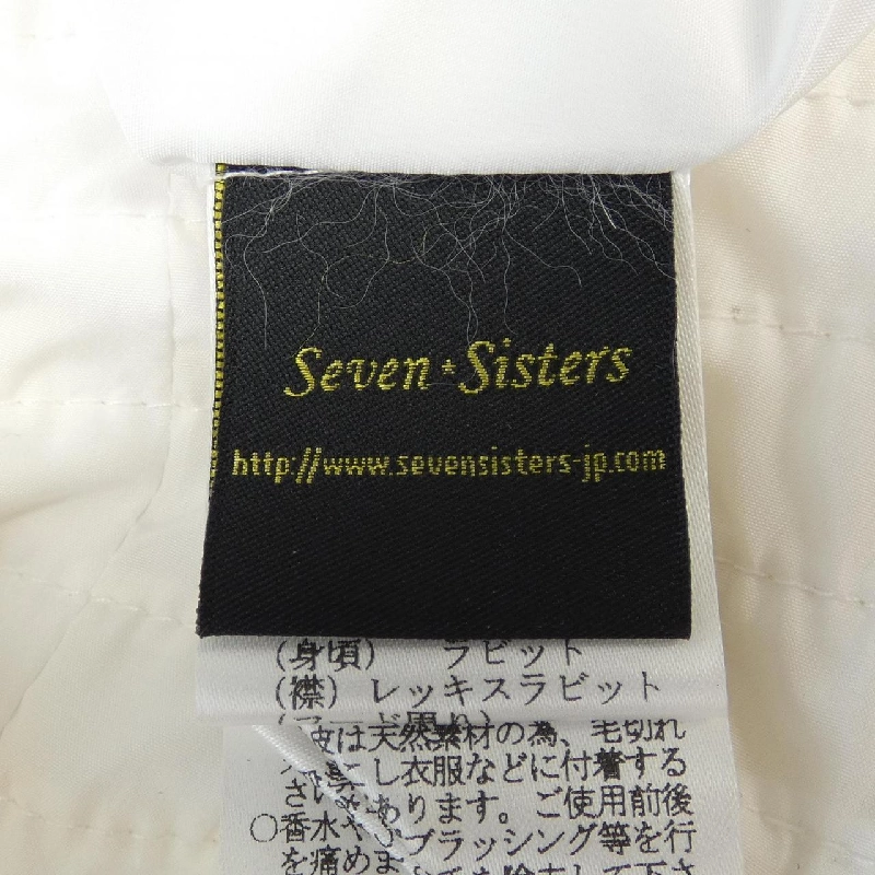 Áo khoác SEVEN SISTERS 631922