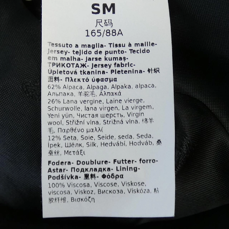 【Khuyến mãi】Max Mara Cape 639059