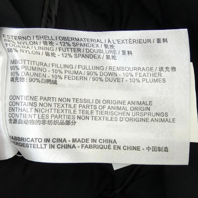 Cape Horn Áo khoác lông vũ 630965