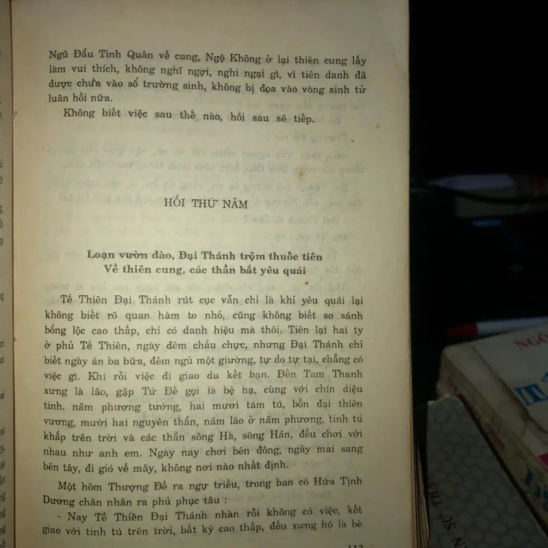 Tây du ký - Ngô Thừa Ân 1033008