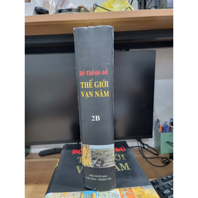 Bộ thông sử thế giới vạn năm 3 cuốn 607662
