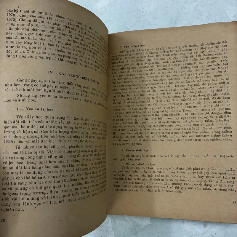 Đại cương Sinh lý bệnh học - 1978s 1013293