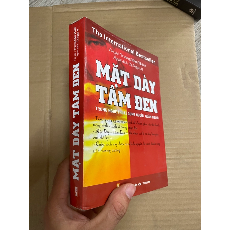 Mặt Dày Tâm Đen - The International Bestseller 301762