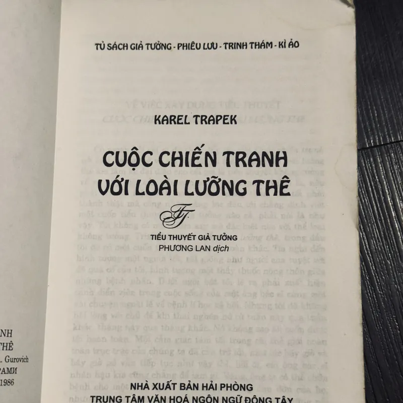 Cuộc chiến tranh với loài lưỡng thê 568890