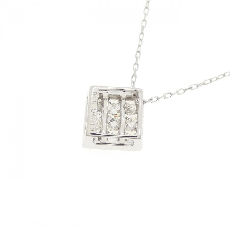 K18WG Dây chuyền kim cương 0.20CT - Hàng hiệu Chính hãng 864299