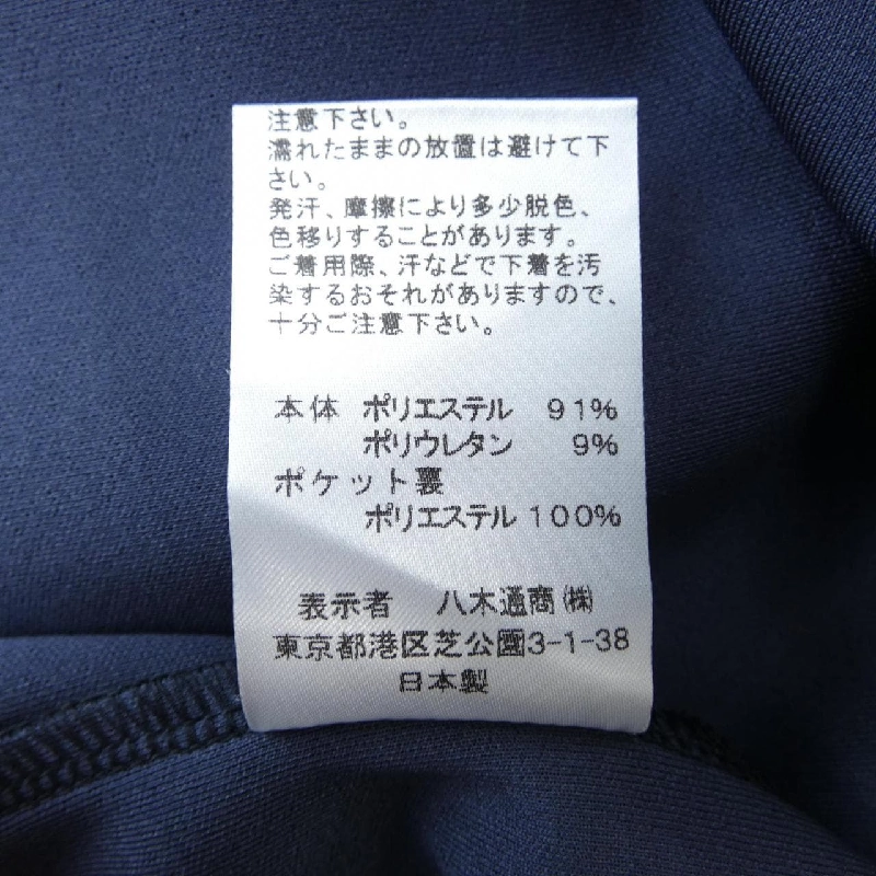 Áo khoác THREE DOTS - Hàng hiệu Authentic 816887