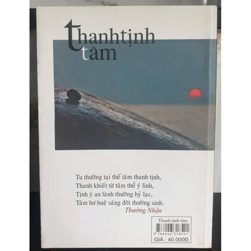 Thanh Tịnh Tâm 702773