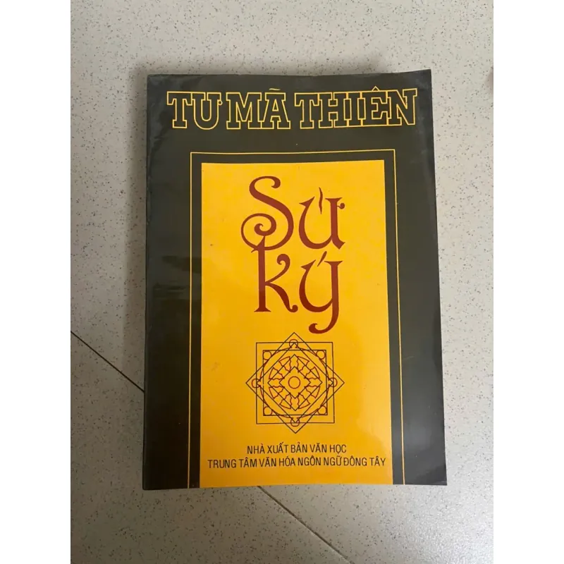 Sử Ký Tư Mã Thiên 994130