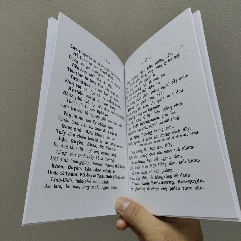 Tử Vi Văn Vần - Đỗ Văn Lưu tức Song An 477359
