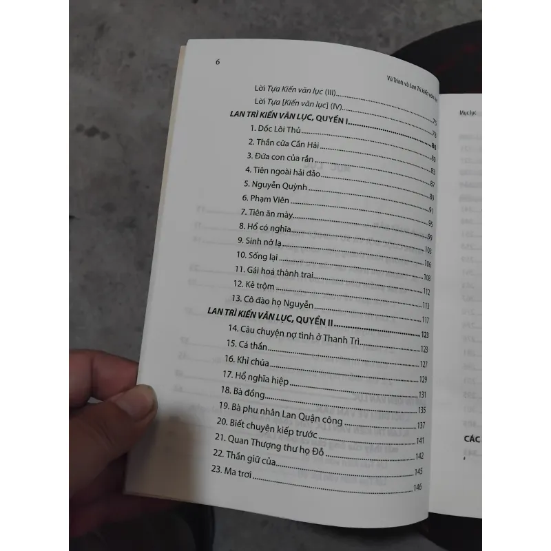 Vũ Trinh và Lan Trì kiến văn lục  1020406