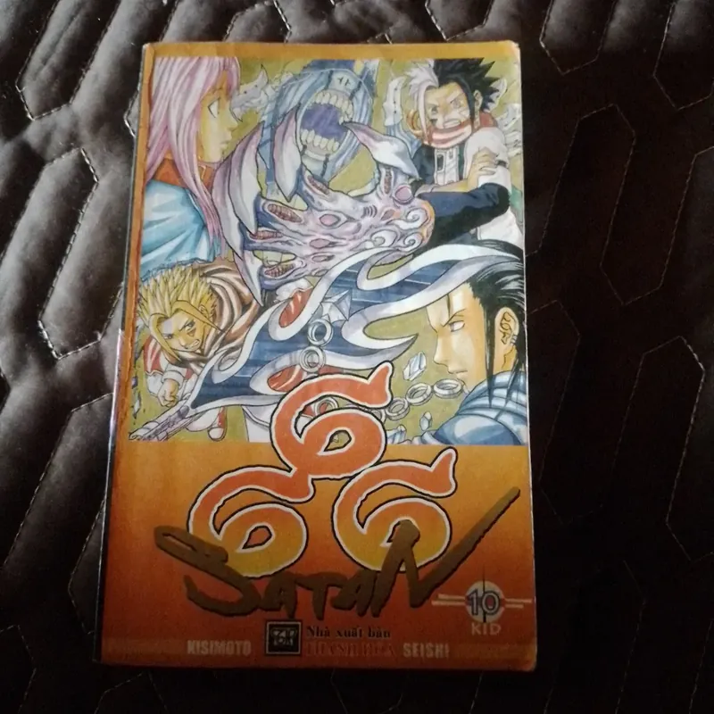 Kỷ nguyên bạc 1, One Piece 41, 666 Satan 719700