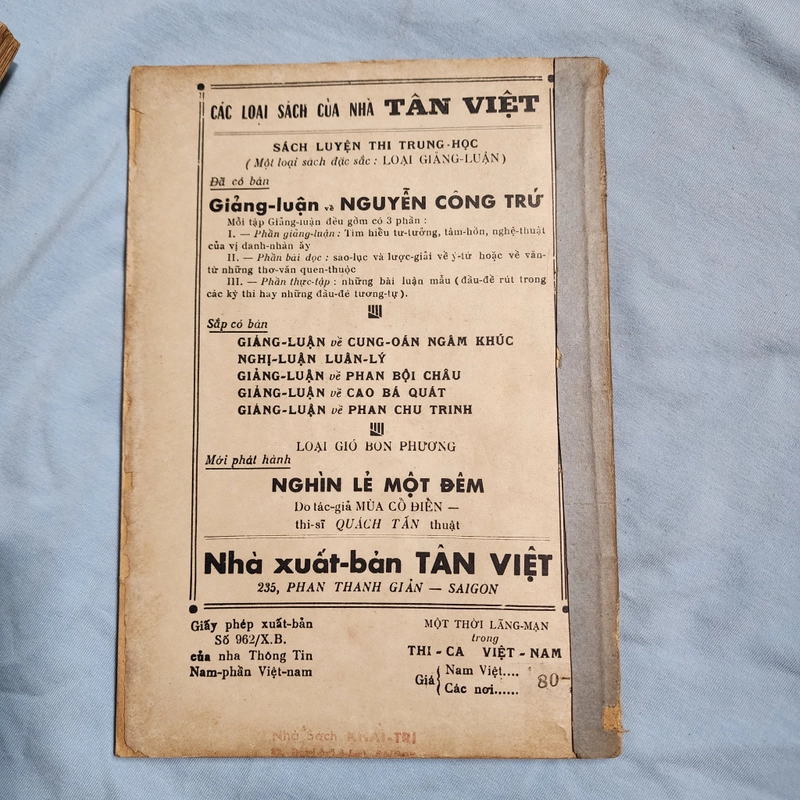 Một thời lãng mạn trong thi ca Việt Nam | Hà Như Chi | 1958 478432