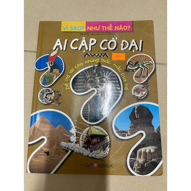Ai Cập cổ đại  455069