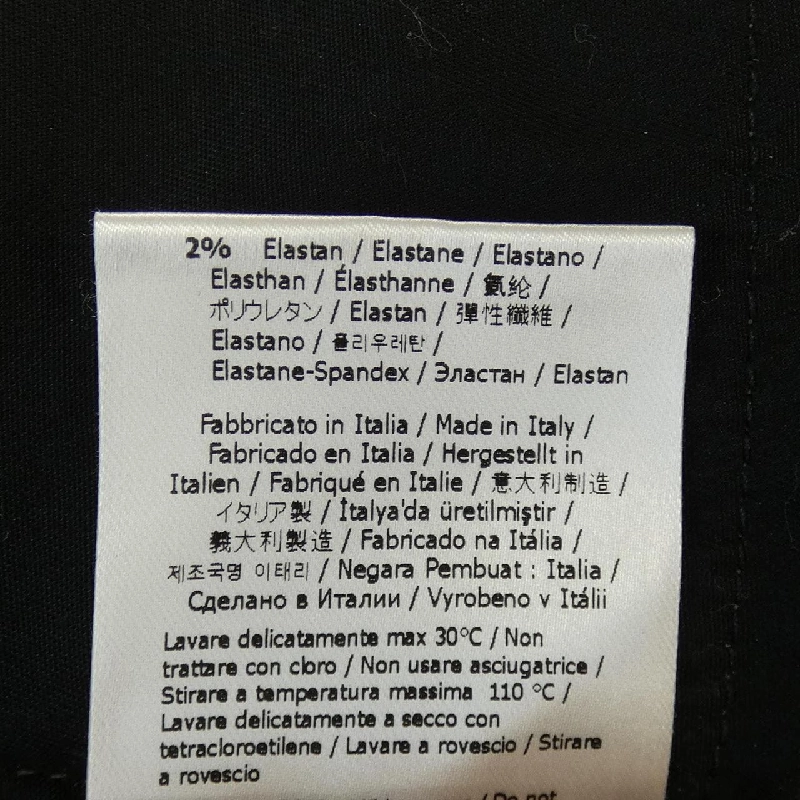 Quần FENDI - Hàng hiệu Authentic 891356