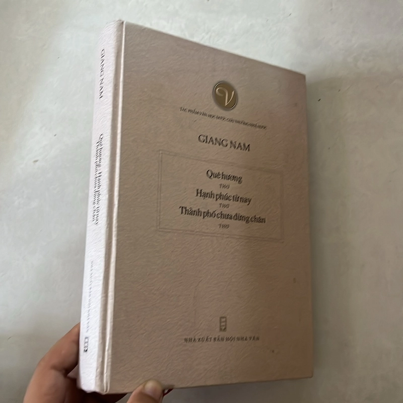 Tác phẩm văn học được trao giải thưởng nhà nước 503127