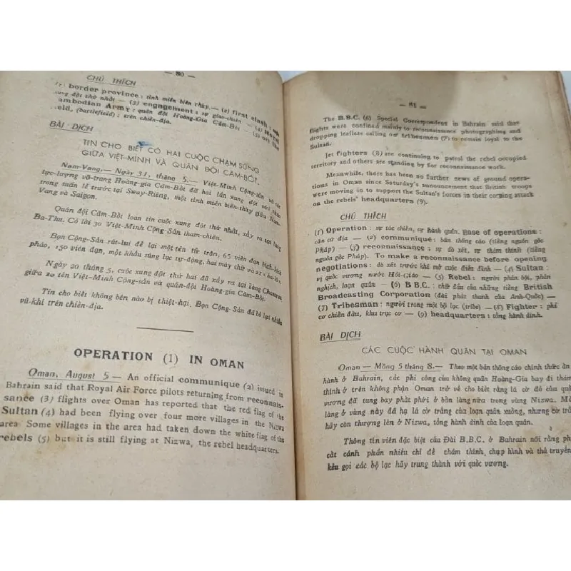 Đọc và phiên dịch báo chí anh mỹ - Võ Công Tài 599369