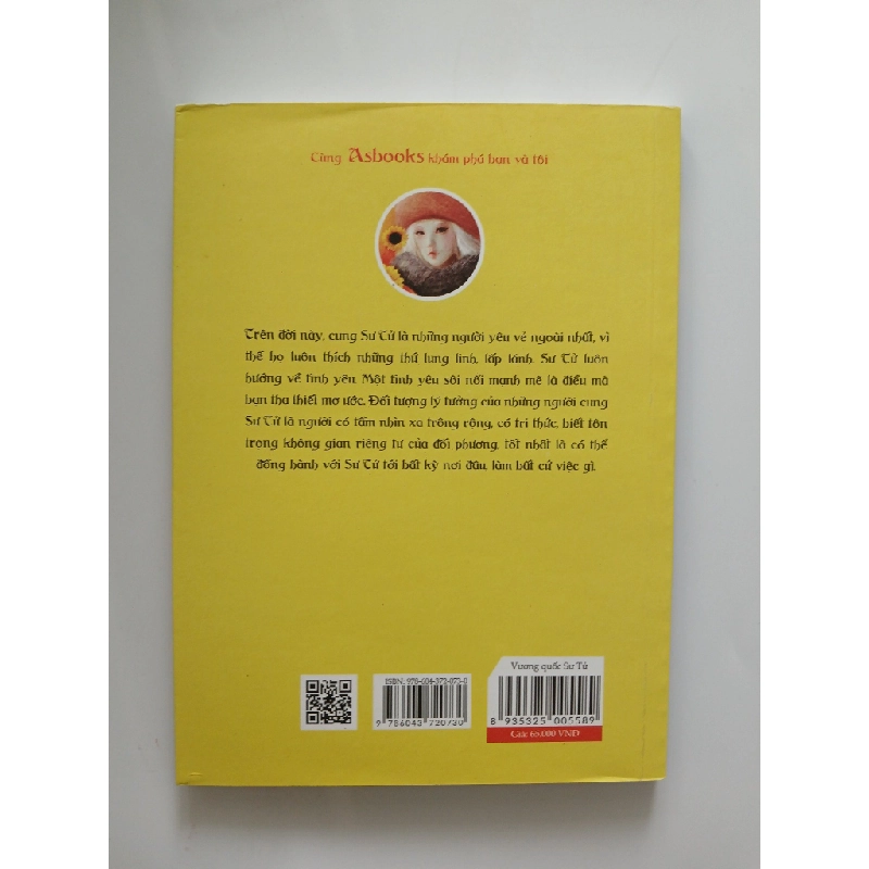Vương quốc sư tử - Asbook biên soạn 540023