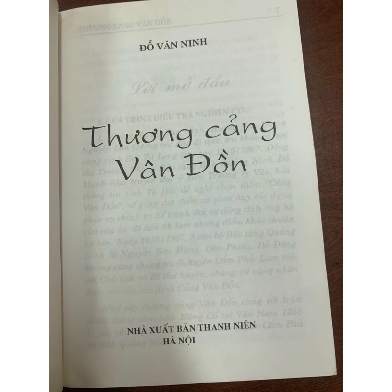 Thương cảng Vân Đồn  278396