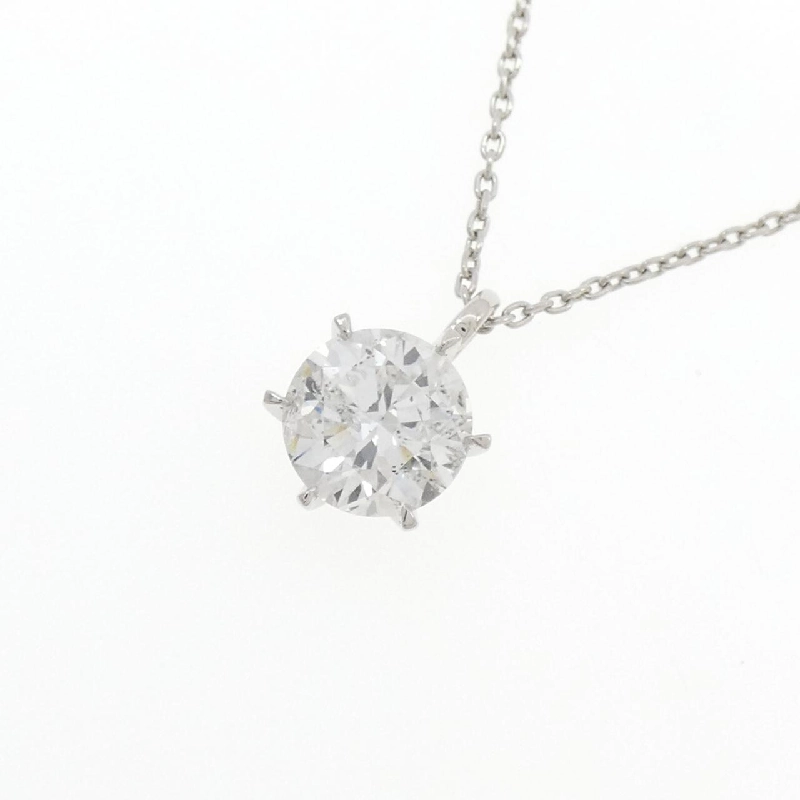 Dây chuyền kim cương PT900/PT850 2.025CT F I1 Tốt - Hàng hiệu Chính hãng 874530