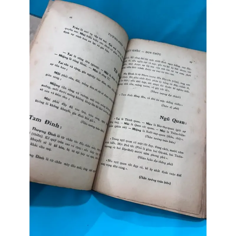 TƯỞNG PHÁP TINH HOA - THIẾT KHẨU DUY THỨC (1969) 996499
