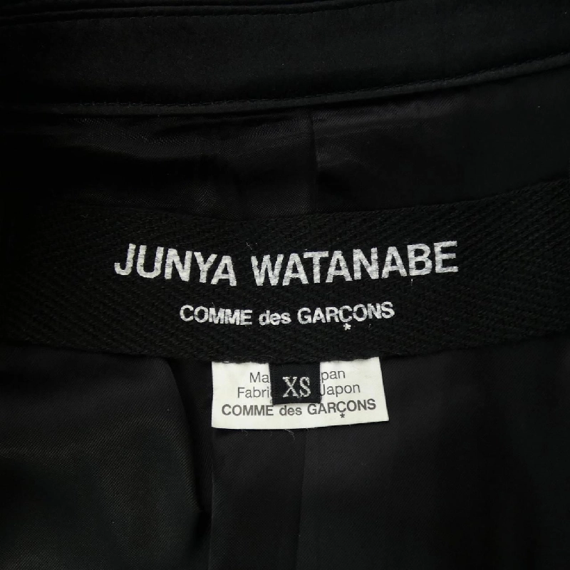 【Mã giảm giá】Áo khoác JUNYA WATANABE 635305