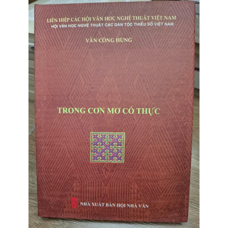 Trong Cơn Mơ Có Thực - Văn Công Hùng - Tập thơ 692823