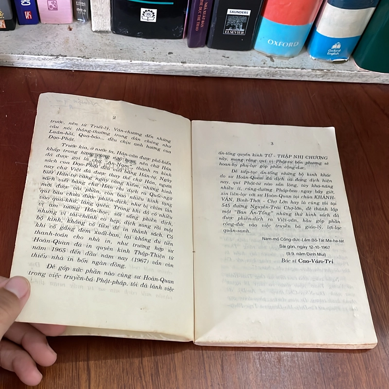 II Tựa sách: Kinh Tứ Thập Nhị Chương (Giải Thích) - Giáo Sư Thích Hoàn Quan - 1971 544712