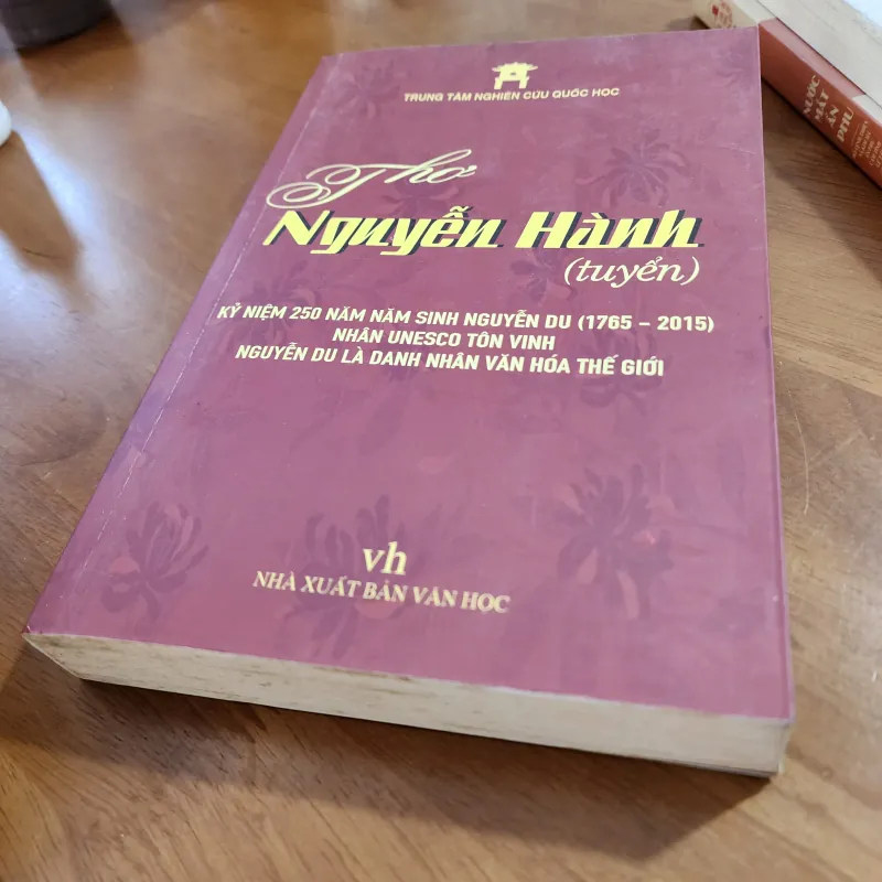 Thơ nguyễn hành | trung tâm nghiên cứu quốc học  977677