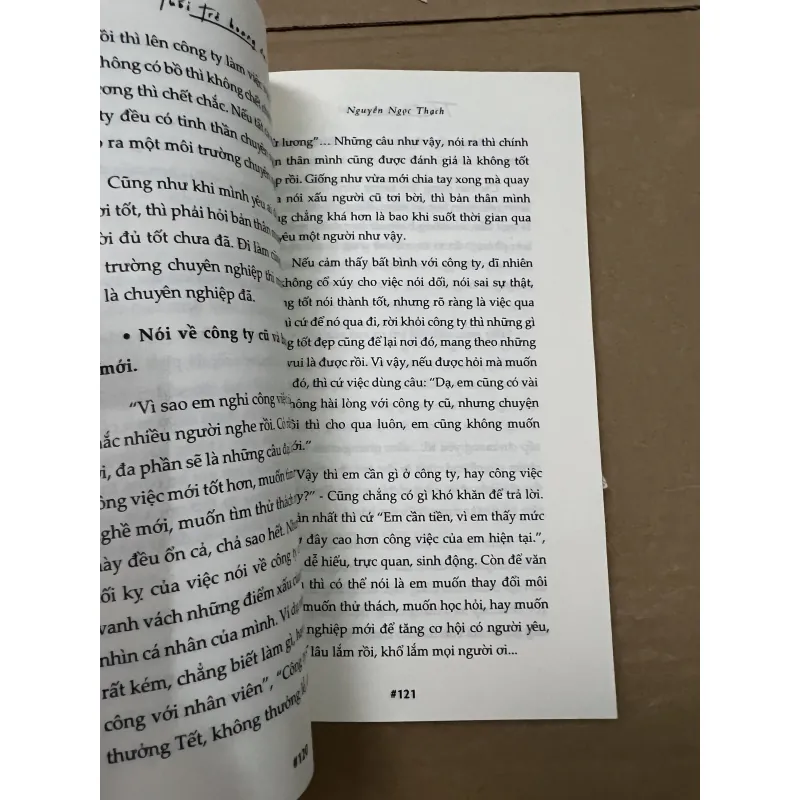 Tuổi Trẻ Hoang Dại 994112