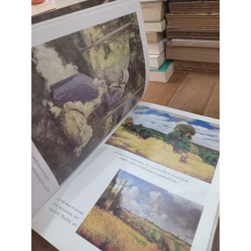 Sách tiếng Thái: The great impressionist 970777