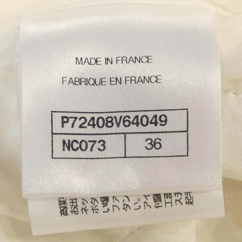 Chanel CHANEL P72408V64049 Váy - Hàng hiệu Chính hãng 819873