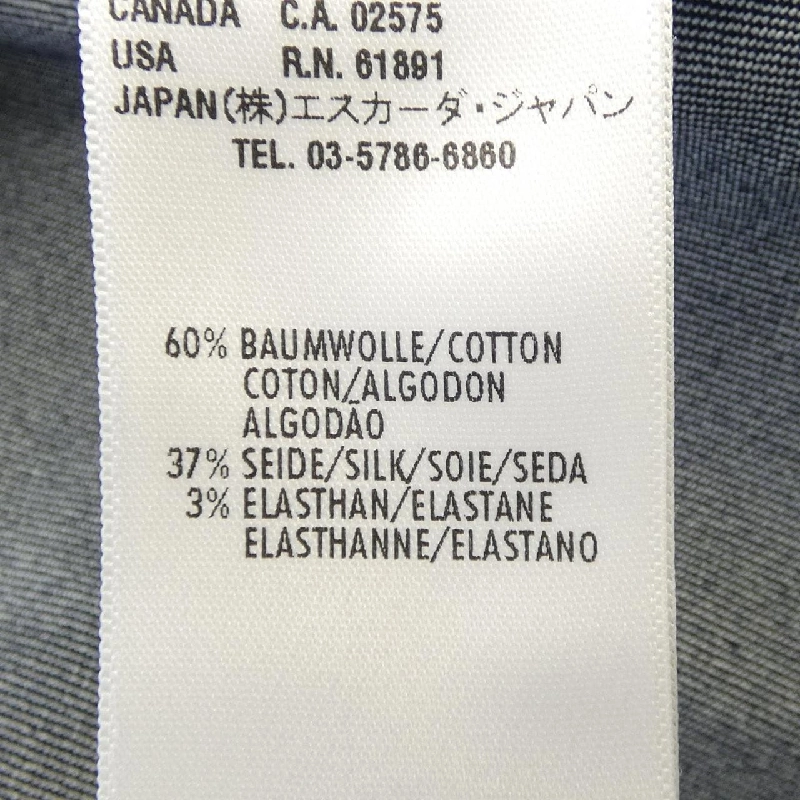 【Mã giảm giá】Áo khoác ESCADA 643594