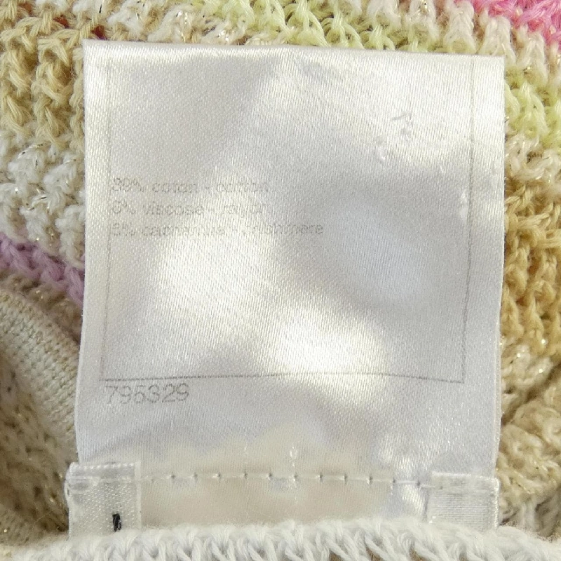 【Khuyến mãi】Đầm Chanel CHANEL 652299