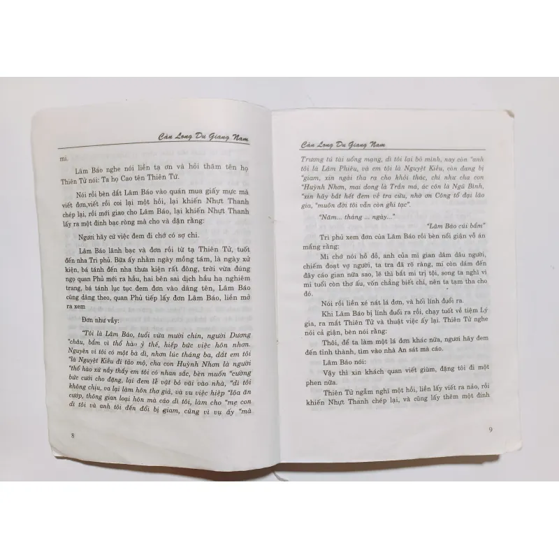 Càn Long Du Giang Nam Tập 2 800968