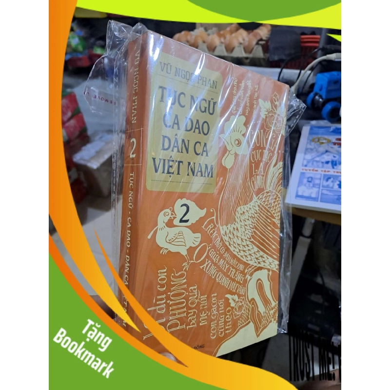 (TẶNG BOOKMARK) Tục Ngữ Ca Dao Dân Ca Việt Nam Tập 2 - Vũ Ngọc Phan - mới 80% ố - VĂN HỌC - RBK3012 955649