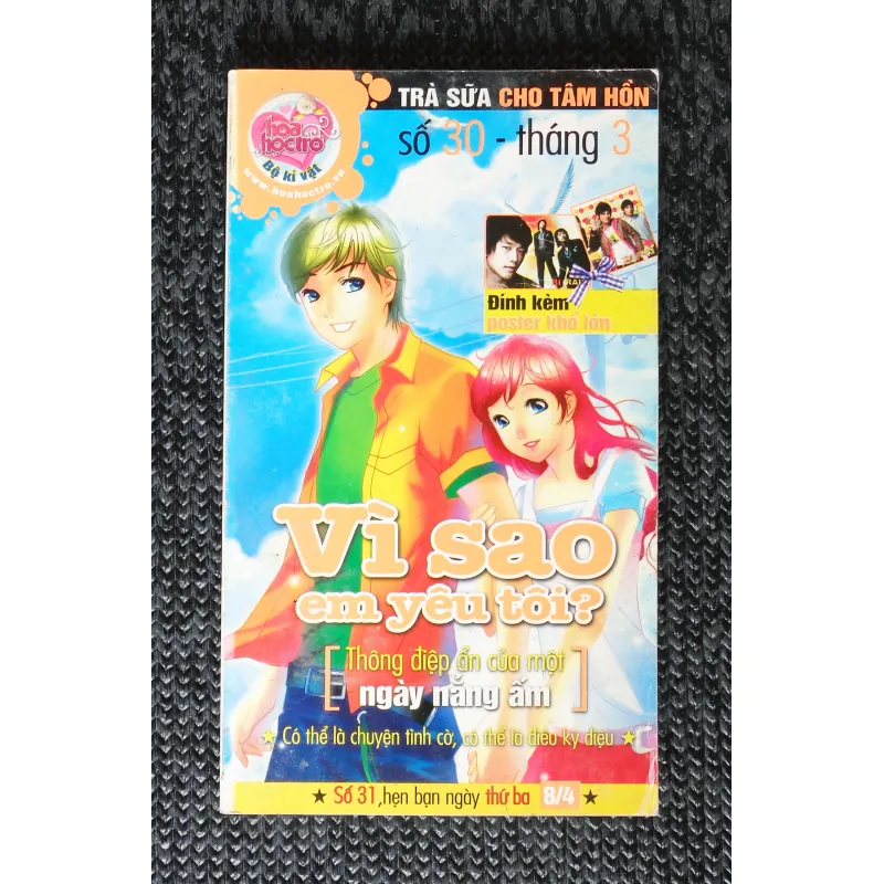 Trà sữa cho tâm hồn xưa 25113