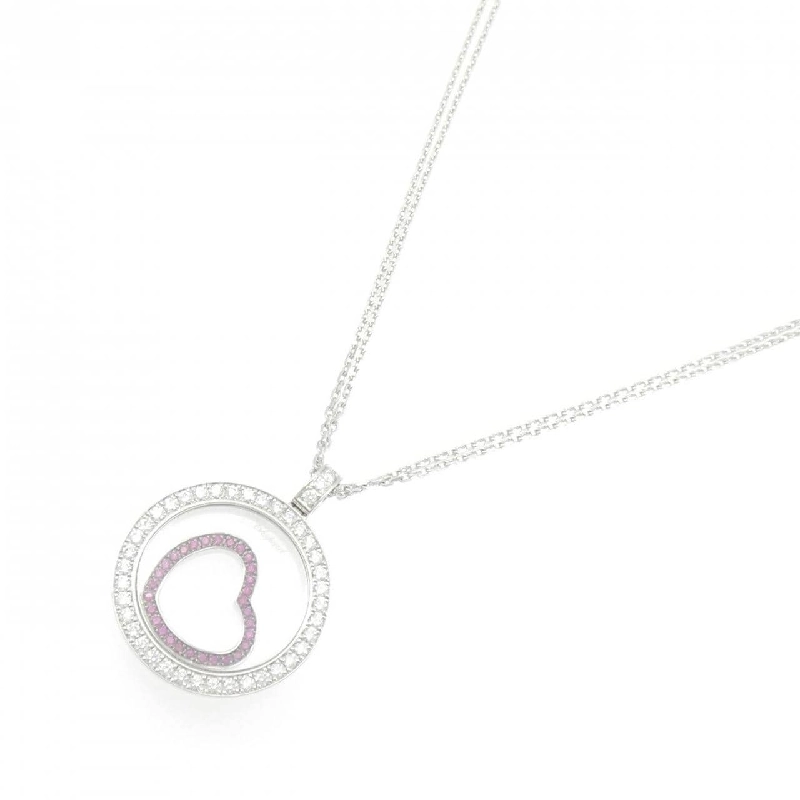 Chopard Happy Diamond Necklace - Hàng hiệu Authentic 841951