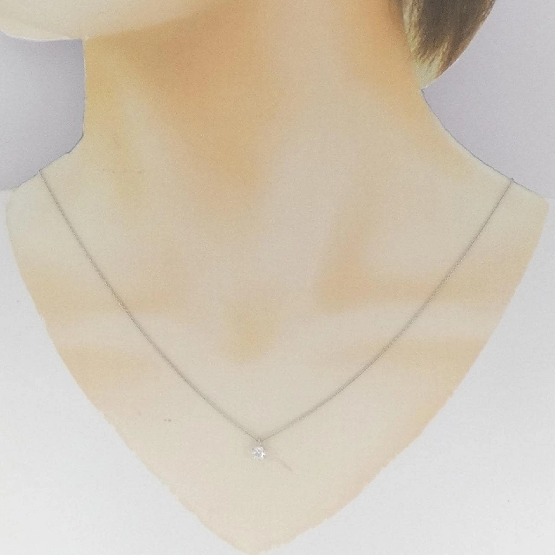 Dây chuyền kim cương PT900/PT850 0.261CT F SI1 EXT H&C - Hàng hiệu Chính hãng 880146