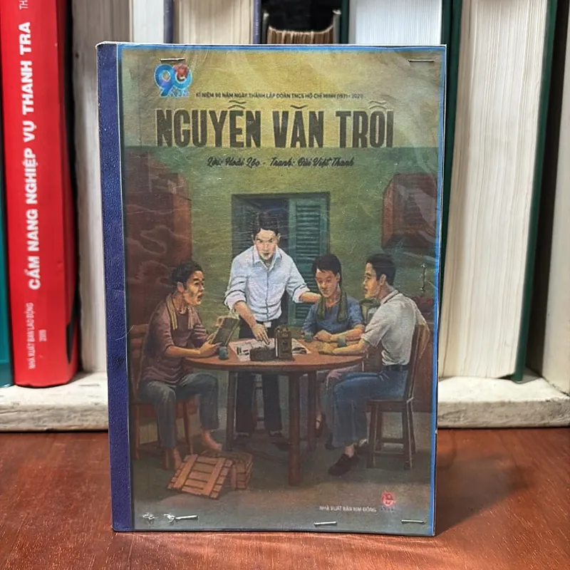 II Thơ: Bóng Thức - Nguyễn Tấn Thái - 2010 722494