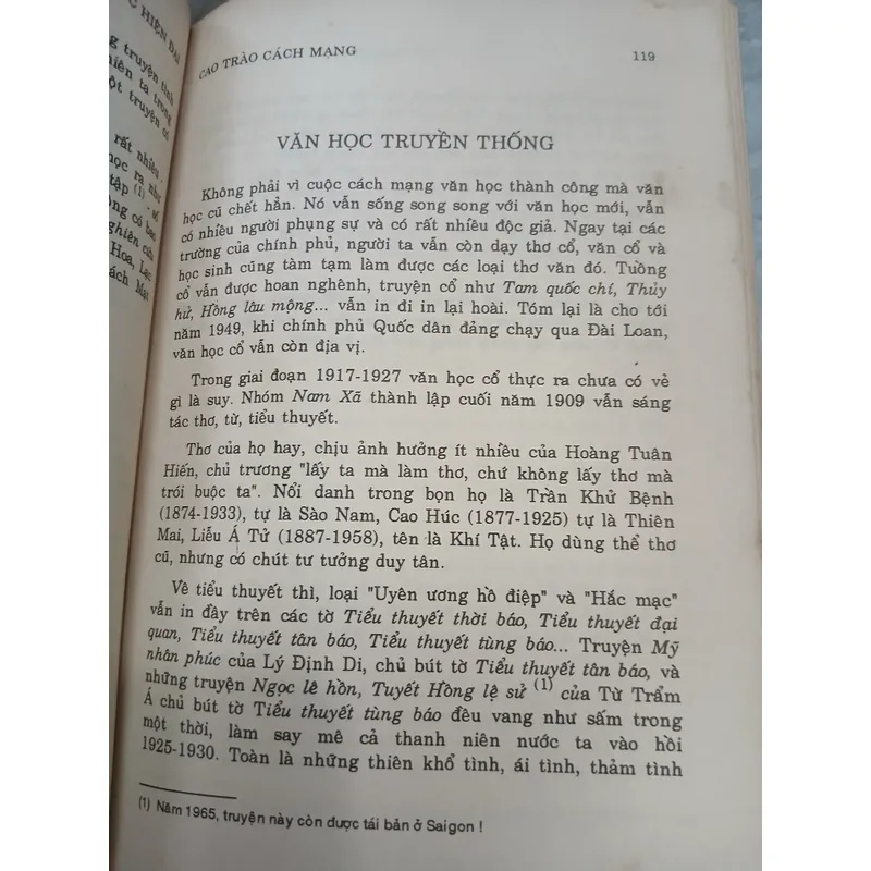 VĂN HỌC TRUNG QUỐC HIỆN ĐẠI - NGUYỄN HIẾN LÊ 720486