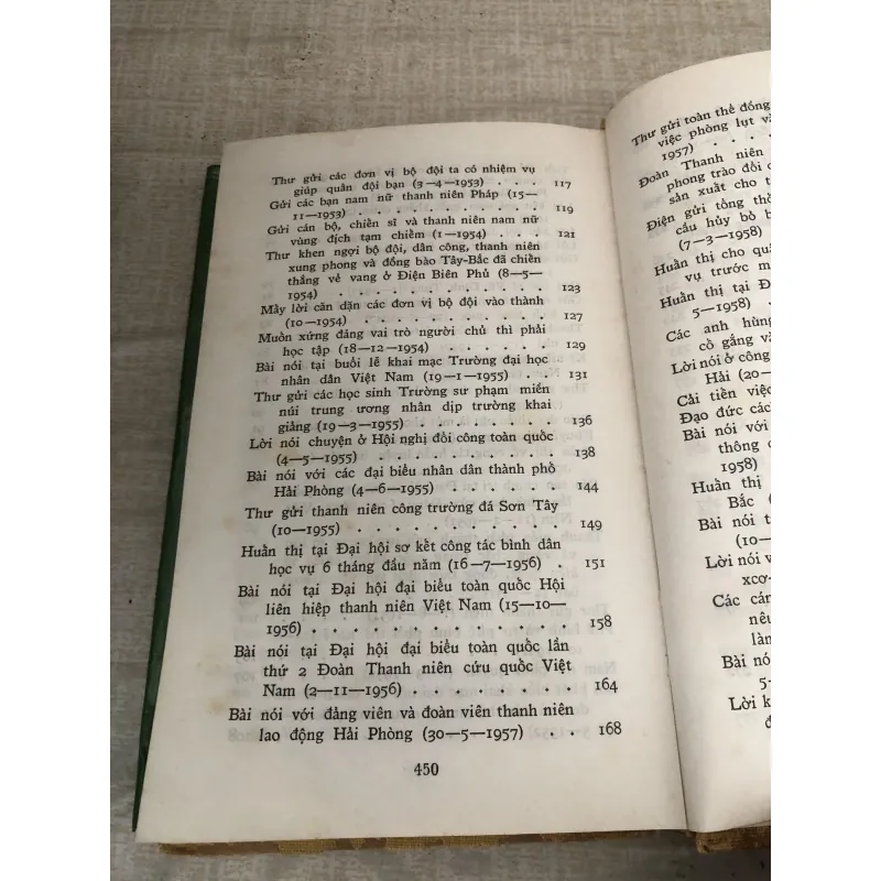 Về Giáo Dục Thanh Niên 1009846