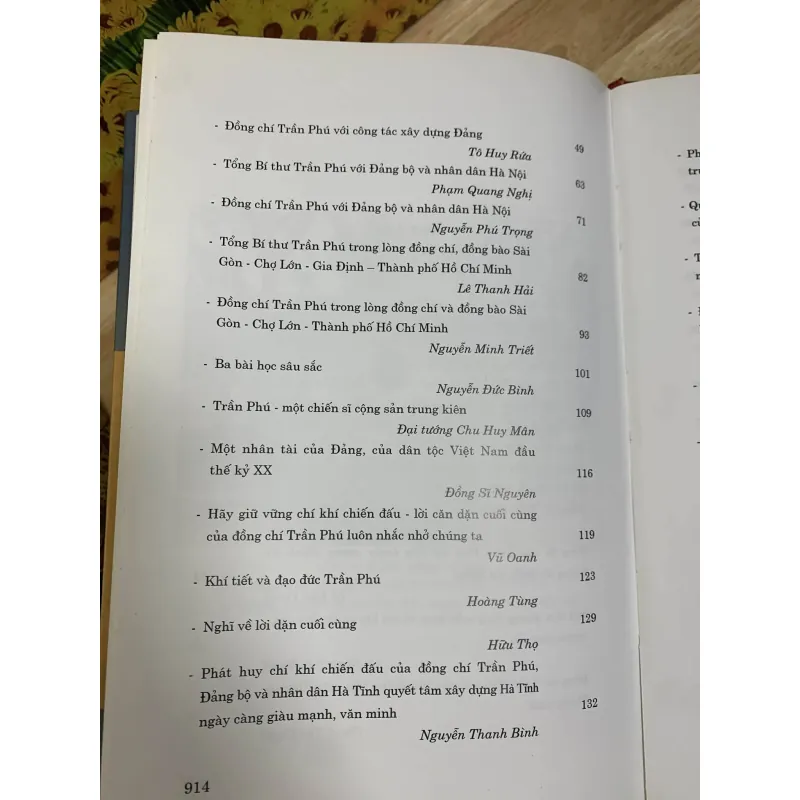 Trần Phú, Tổng Bí Thư Đầu Tiên Của Đảng, Một Tấm Gương Bất Diệt 738893