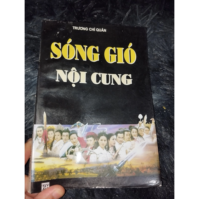 SÓNG GIÓ NỘI CUNG  386624