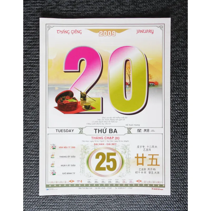 Tờ lịch rời Bloc xưa (Năm 2009) 16020