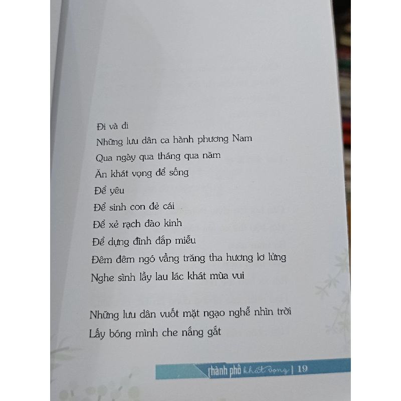 Thành phố khát vọng (trường ca) - Lê Tú Lệ 760611