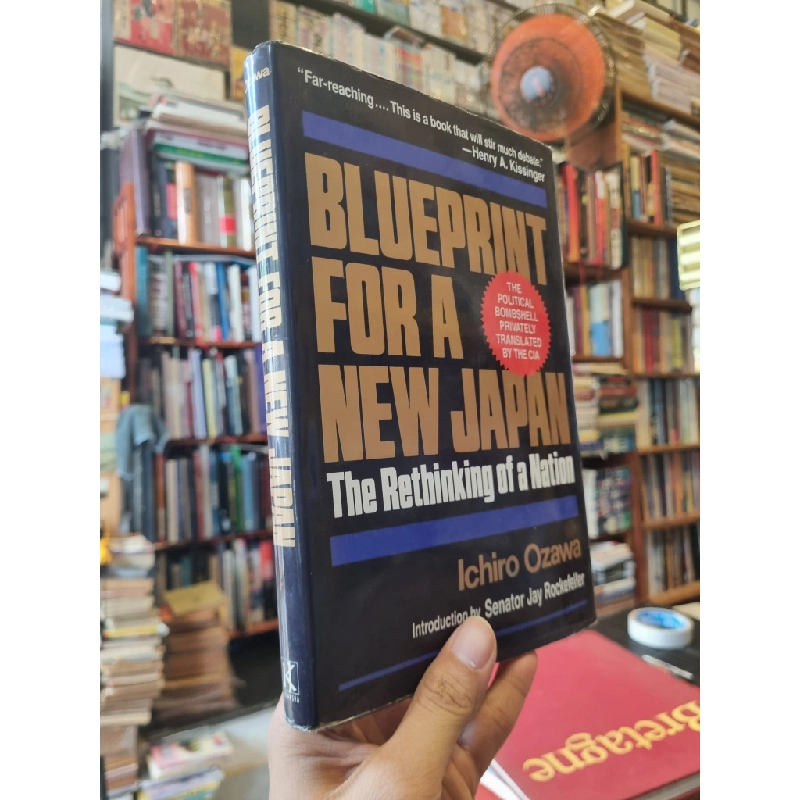 BLUEPRINT FOR A NEW JAPAN : The Rethinking of a Nation - Ichiro Ozawa 163699